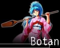 :wink2: botan