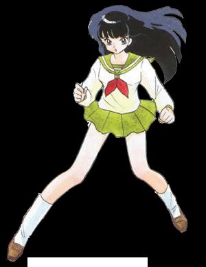 :razz: kagome