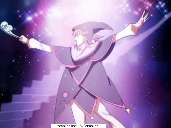 sora sora