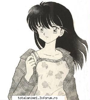 kagome Membru