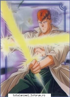 kuwabara Admin