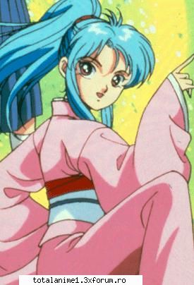 botan Admin